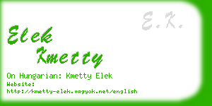 elek kmetty business card